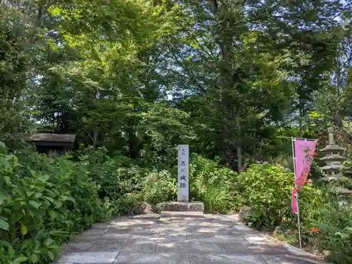 石都々古和気神社(福島県)