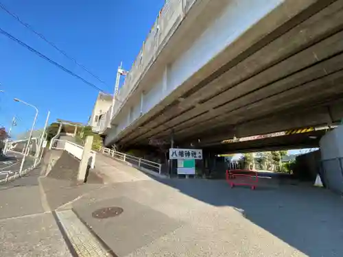 赤羽八幡神社(東京都)