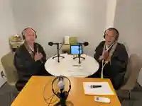 遠照山 光明寺(尼崎大仏)(兵庫県)