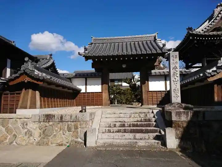 了願寺の山門・神門