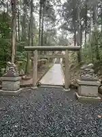 眞名井神社(籠神社奥宮)(京都府)