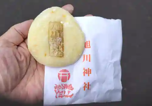 旭川神社の食事