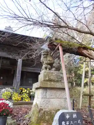 法用寺（雀林観音）(福島県)