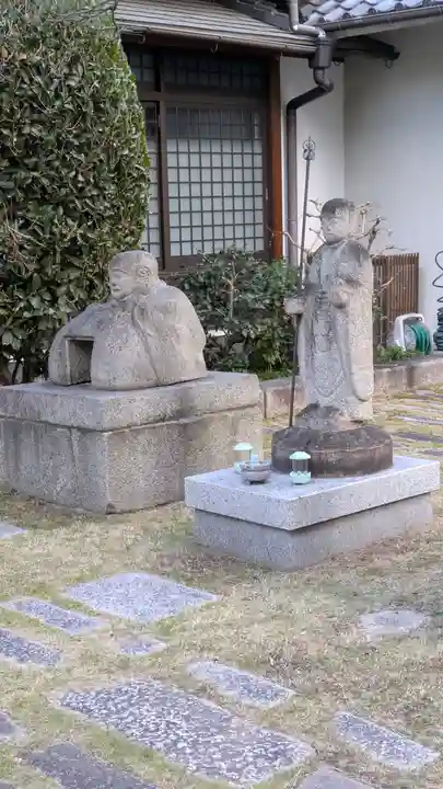 空也寺(京都府)