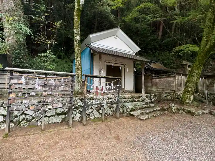 大矢田神社(岐阜県)