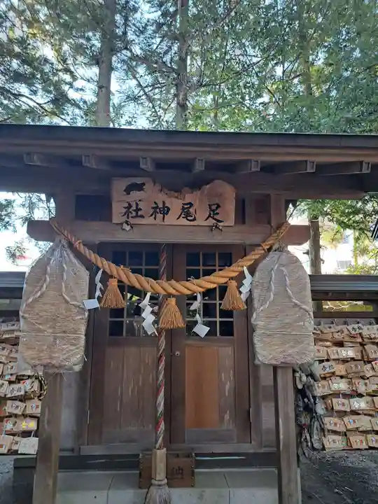 黒磯神社(栃木県)
