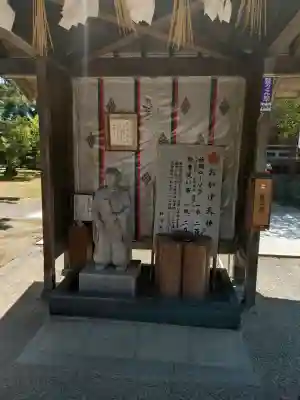 白潟天満宮の{uncategorized: "未分類", other: "その他", undefined: "問題あり", building: "その他建物", grave: "お墓", sacred_gate: "鳥居", guardian: "狛犬", statue: "像", buddha: "仏像", history: "歴史", nature: "自然", garden: "庭園", animal: "動物", pagoda: "塔", temizu: "手水舎", mountain_gate: "山門・神門", sanctuary: "本殿・本堂", subordinate: "末社・摂社", art: "芸術", scenery: "景色", jizo: "地蔵", ema: "絵馬", goshuin: "御朱印", omikuji: "おみくじ", items: "授与品その他", amulet: "お守り", goshuincho: "御朱印帳", eats: "食事", festival: "お祭り", votive_dance: "神楽", shichigosan: "七五三参", wedding: "結婚式", experience: "体験その他", initially: "初詣", around: "周辺", anti_infection: "感染症対策"}