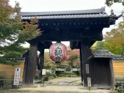 金剛輪寺(滋賀県)