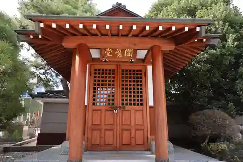 松林寺(埼玉県)