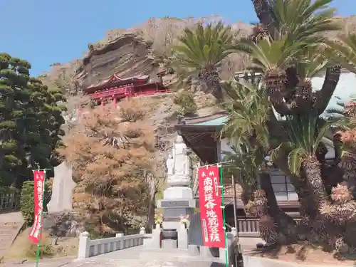 大福寺の像