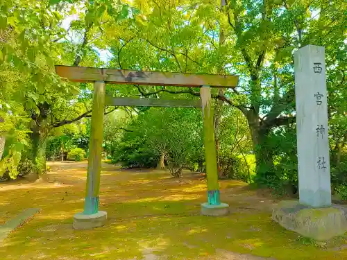 西宮神社の鳥居