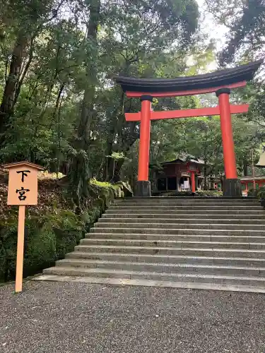 宇佐神宮(大分県)