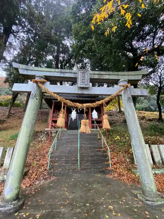 八幡神社(岡山県)