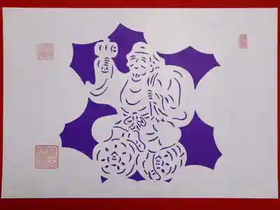 津観音(三重県)