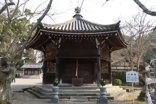 粉河寺(和歌山県)