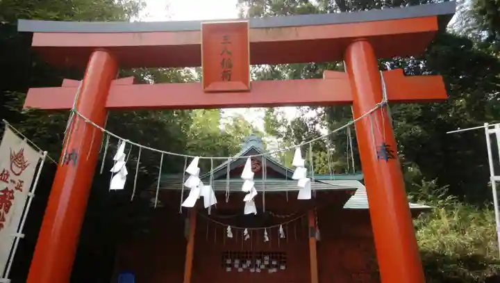 神炊館神社 ⁂奥州須賀川総鎮守⁂(福島県)
