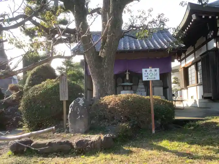 観音寺のその他建物