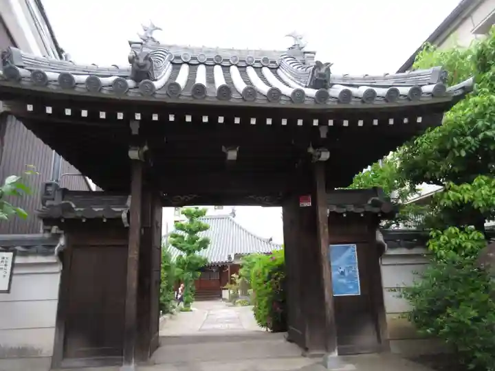 称念寺の山門・神門
