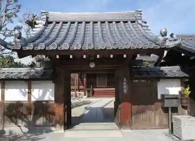 大松禅寺(京都府)