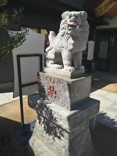 出雲大社埼玉分院(埼玉県)