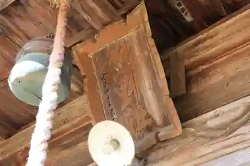熊野神社の本殿・本堂