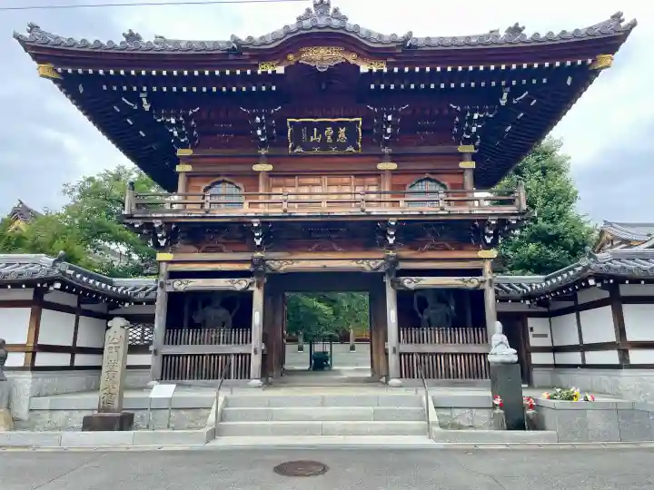 大林寺(神奈川県)