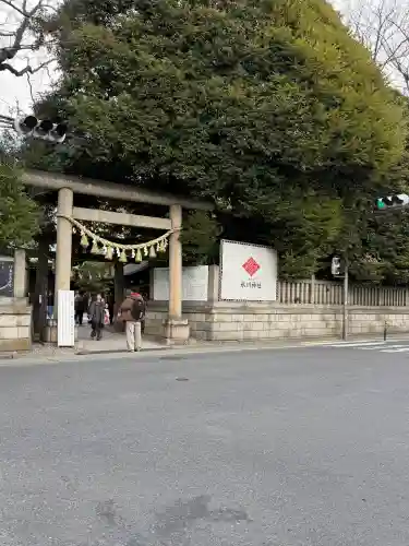 川越氷川神社の{uncategorized: "未分類", other: "その他", undefined: "問題あり", building: "その他建物", grave: "お墓", sacred_gate: "鳥居", guardian: "狛犬", statue: "像", buddha: "仏像", history: "歴史", nature: "自然", garden: "庭園", animal: "動物", pagoda: "塔", temizu: "手水舎", mountain_gate: "山門・神門", sanctuary: "本殿・本堂", subordinate: "末社・摂社", art: "芸術", scenery: "景色", jizo: "地蔵", ema: "絵馬", goshuin: "御朱印", omikuji: "おみくじ", items: "授与品その他", amulet: "お守り", goshuincho: "御朱印帳", eats: "食事", festival: "お祭り", votive_dance: "神楽", shichigosan: "七五三参", wedding: "結婚式", experience: "体験その他", initially: "初詣", around: "周辺", anti_infection: "感染症対策"}