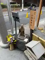 小網神社の{uncategorized: "未分類", other: "その他", undefined: "問題あり", building: "その他建物", grave: "お墓", sacred_gate: "鳥居", guardian: "狛犬", statue: "像", buddha: "仏像", history: "歴史", nature: "自然", garden: "庭園", animal: "動物", pagoda: "塔", temizu: "手水舎", mountain_gate: "山門・神門", sanctuary: "本殿・本堂", subordinate: "末社・摂社", art: "芸術", scenery: "景色", jizo: "地蔵", ema: "絵馬", goshuin: "御朱印", omikuji: "おみくじ", items: "授与品その他", amulet: "お守り", goshuincho: "御朱印帳", eats: "食事", festival: "お祭り", votive_dance: "神楽", shichigosan: "七五三参", wedding: "結婚式", experience: "体験その他", initially: "初詣", around: "周辺", anti_infection: "感染症対策"}