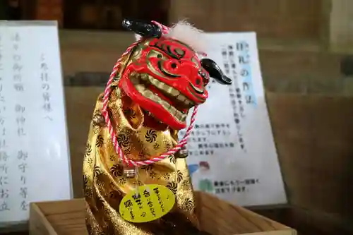 樂樂福神社(鳥取県)