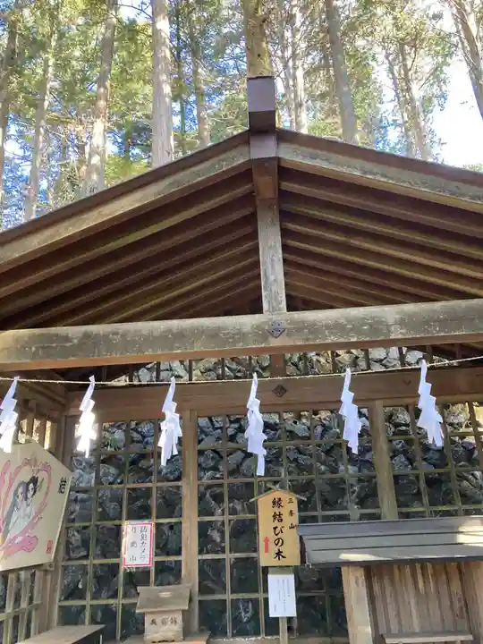 三峯神社(埼玉県)