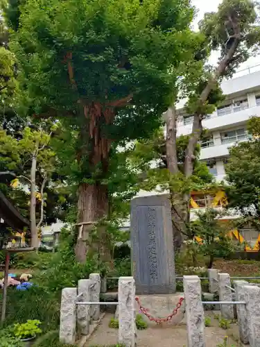 前原御嶽神社(千葉県)