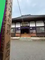 増珠寺の{uncategorized: "未分類", other: "その他", undefined: "問題あり", building: "その他建物", grave: "お墓", sacred_gate: "鳥居", guardian: "狛犬", statue: "像", buddha: "仏像", history: "歴史", nature: "自然", garden: "庭園", animal: "動物", pagoda: "塔", temizu: "手水舎", mountain_gate: "山門・神門", sanctuary: "本殿・本堂", subordinate: "末社・摂社", art: "芸術", scenery: "景色", jizo: "地蔵", ema: "絵馬", goshuin: "御朱印", omikuji: "おみくじ", items: "授与品その他", amulet: "お守り", goshuincho: "御朱印帳", eats: "食事", festival: "お祭り", votive_dance: "神楽", shichigosan: "七五三参", wedding: "結婚式", experience: "体験その他", initially: "初詣", around: "周辺", anti_infection: "感染症対策"}
