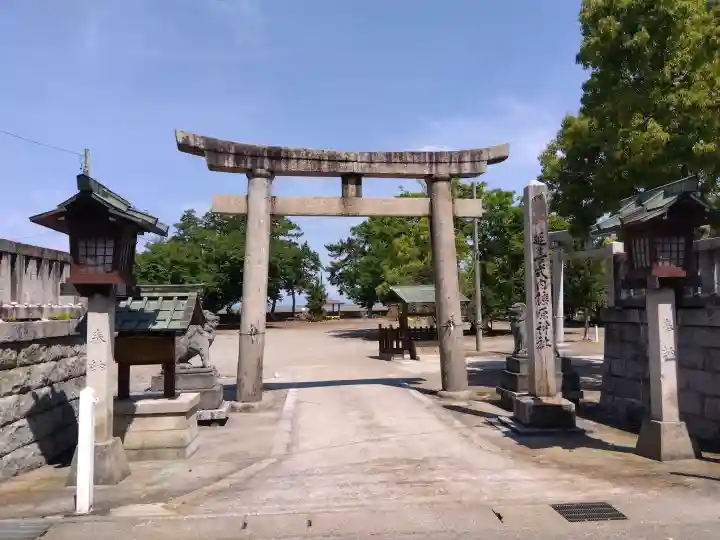 櫟原神社の{uncategorized: "未分類", other: "その他", undefined: "問題あり", building: "その他建物", grave: "お墓", sacred_gate: "鳥居", guardian: "狛犬", statue: "像", buddha: "仏像", history: "歴史", nature: "自然", garden: "庭園", animal: "動物", pagoda: "塔", temizu: "手水舎", mountain_gate: "山門・神門", sanctuary: "本殿・本堂", subordinate: "末社・摂社", art: "芸術", scenery: "景色", jizo: "地蔵", ema: "絵馬", goshuin: "御朱印", omikuji: "おみくじ", items: "授与品その他", amulet: "お守り", goshuincho: "御朱印帳", eats: "食事", festival: "お祭り", votive_dance: "神楽", shichigosan: "七五三参", wedding: "結婚式", experience: "体験その他", initially: "初詣", around: "周辺", anti_infection: "感染症対策"}