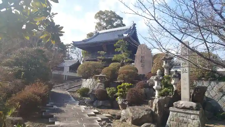 安祥山了雲院大乗寺(愛知県)