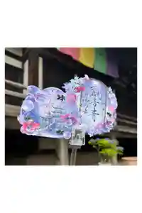 観音寺の御朱印