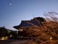善導寺のその他建物