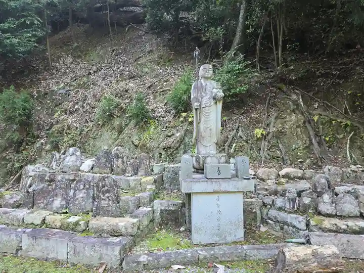 醍醐寺(上醍醐)(京都府)