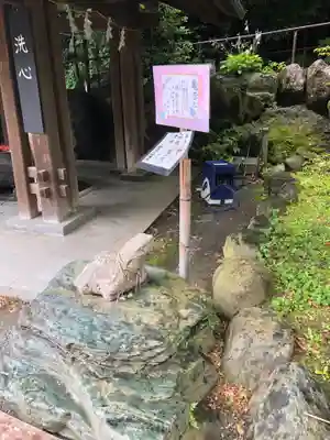 鎌倉宮のその他建物