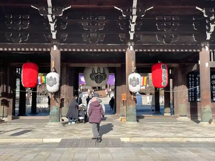本山専修寺(三重県)