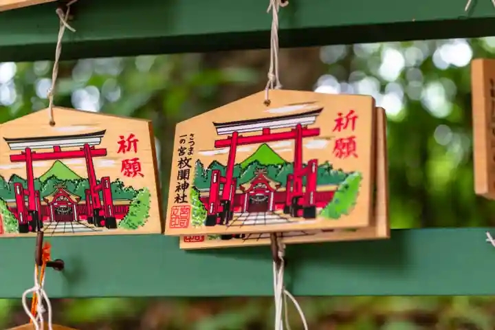 枚聞神社(鹿児島県)