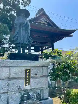 満福寺(福島県)