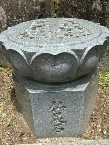 久安寺(大阪府)