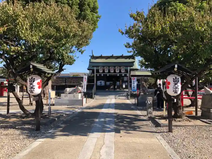 山田天満宮のその他建物