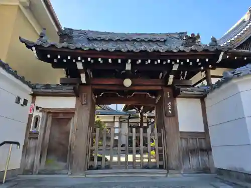 洞雲寺(京都府)