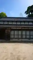 智徳寺(京都府)