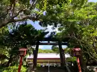 熊野神社(鹿児島県)
