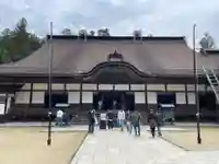 高野山金剛峯寺(和歌山県)