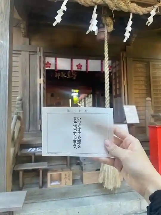 山崎菅原神社(熊本県)