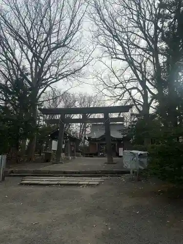 相馬神社(北海道)