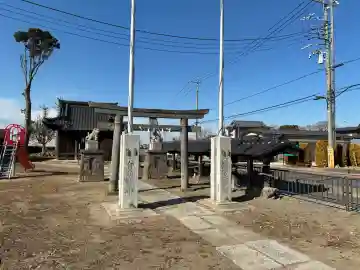 久伊豆神社の{uncategorized: "未分類", other: "その他", undefined: "問題あり", building: "その他建物", grave: "お墓", sacred_gate: "鳥居", guardian: "狛犬", statue: "像", buddha: "仏像", history: "歴史", nature: "自然", garden: "庭園", animal: "動物", pagoda: "塔", temizu: "手水舎", mountain_gate: "山門・神門", sanctuary: "本殿・本堂", subordinate: "末社・摂社", art: "芸術", scenery: "景色", jizo: "地蔵", ema: "絵馬", goshuin: "御朱印", omikuji: "おみくじ", items: "授与品その他", amulet: "お守り", goshuincho: "御朱印帳", eats: "食事", festival: "お祭り", votive_dance: "神楽", shichigosan: "七五三参", wedding: "結婚式", experience: "体験その他", initially: "初詣", around: "周辺", anti_infection: "感染症対策"}